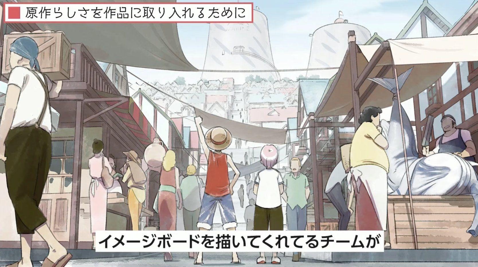 THE ONE PIECE image board město a Luffy